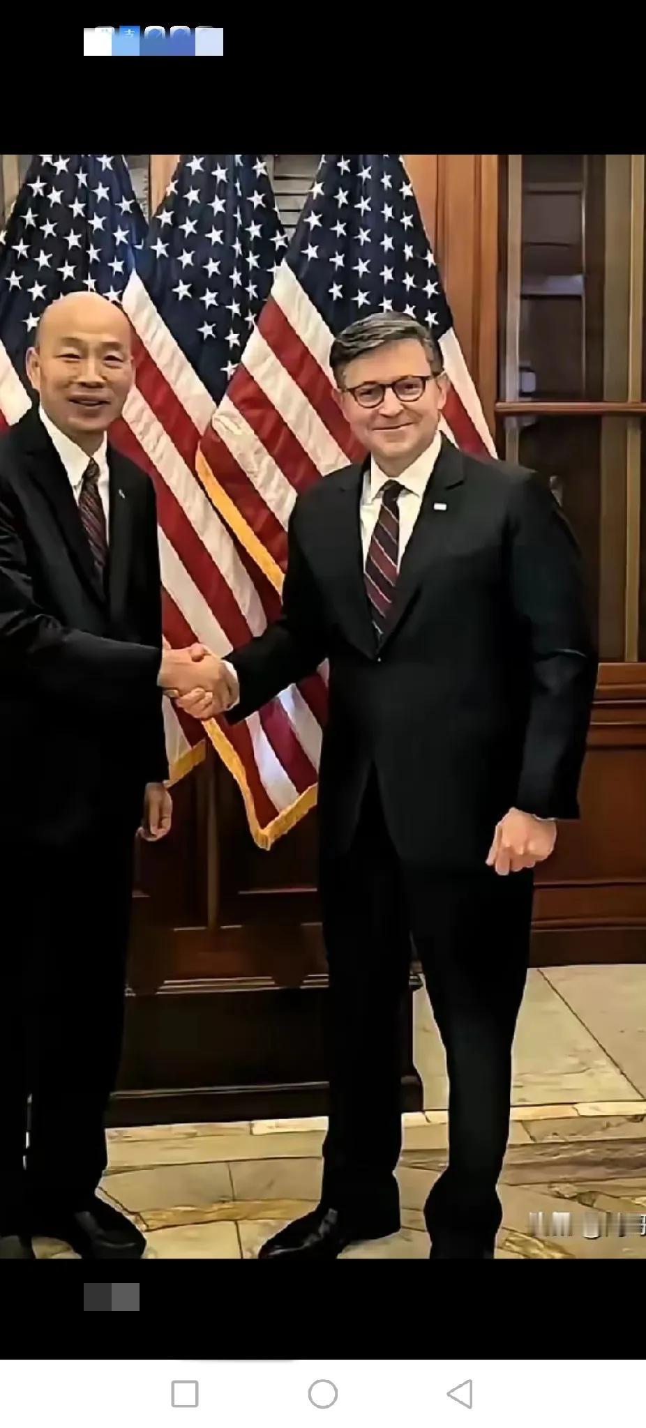 韩国瑜窜访美国，6月24见到了半个身子已在棺材板上前议长“鬼洛西”，还有几十位议