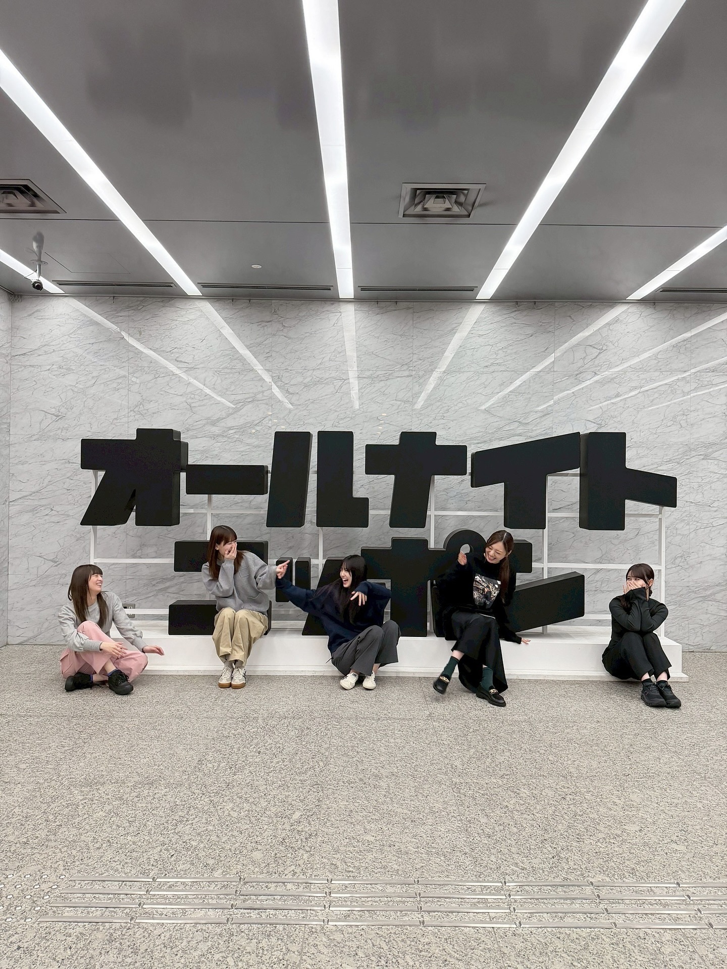 梅澤美波「笑いすぎちゃうね〜〜」umegram ​​​