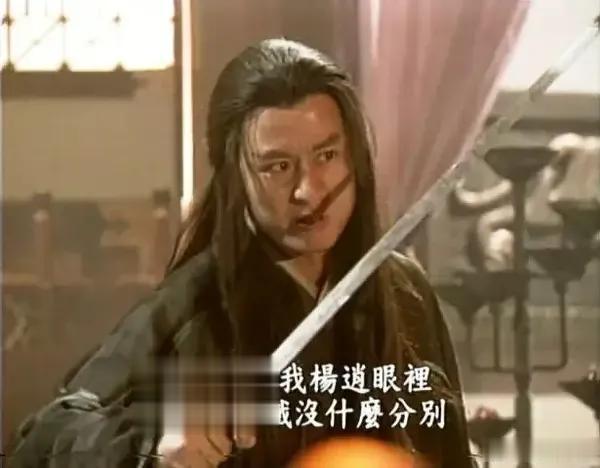 宁海县一酒吧被罚款五万元

6月15日，因涉毒问题备受关注的演员孙兴再次引发舆论