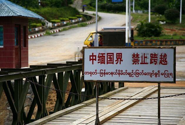 中缅互换领土到底是赚了还是亏了？

1954年，缅甸向新中国提出划定两国的边界，