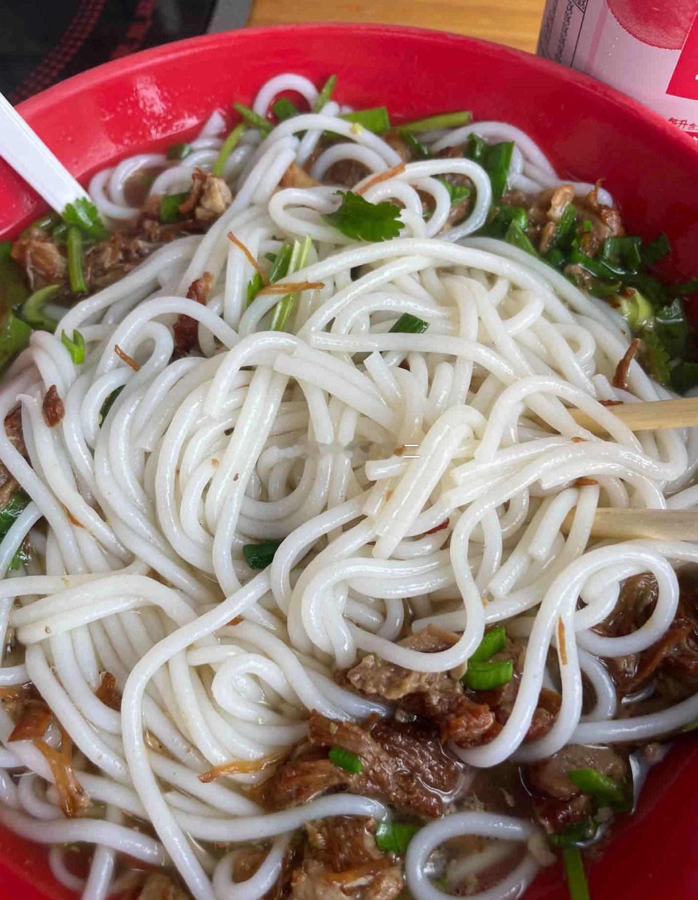 虽然老曹不忌口，但是香菜太多还是有点吃不惯黄金 金价