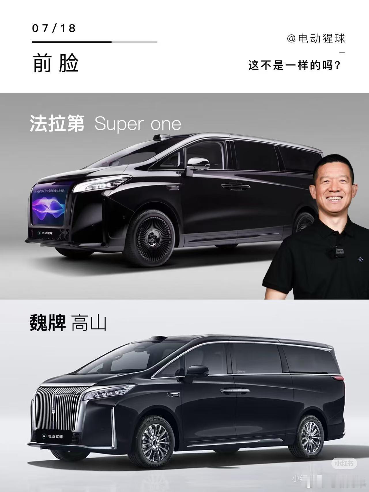 老贾会玩[允悲] ​​​