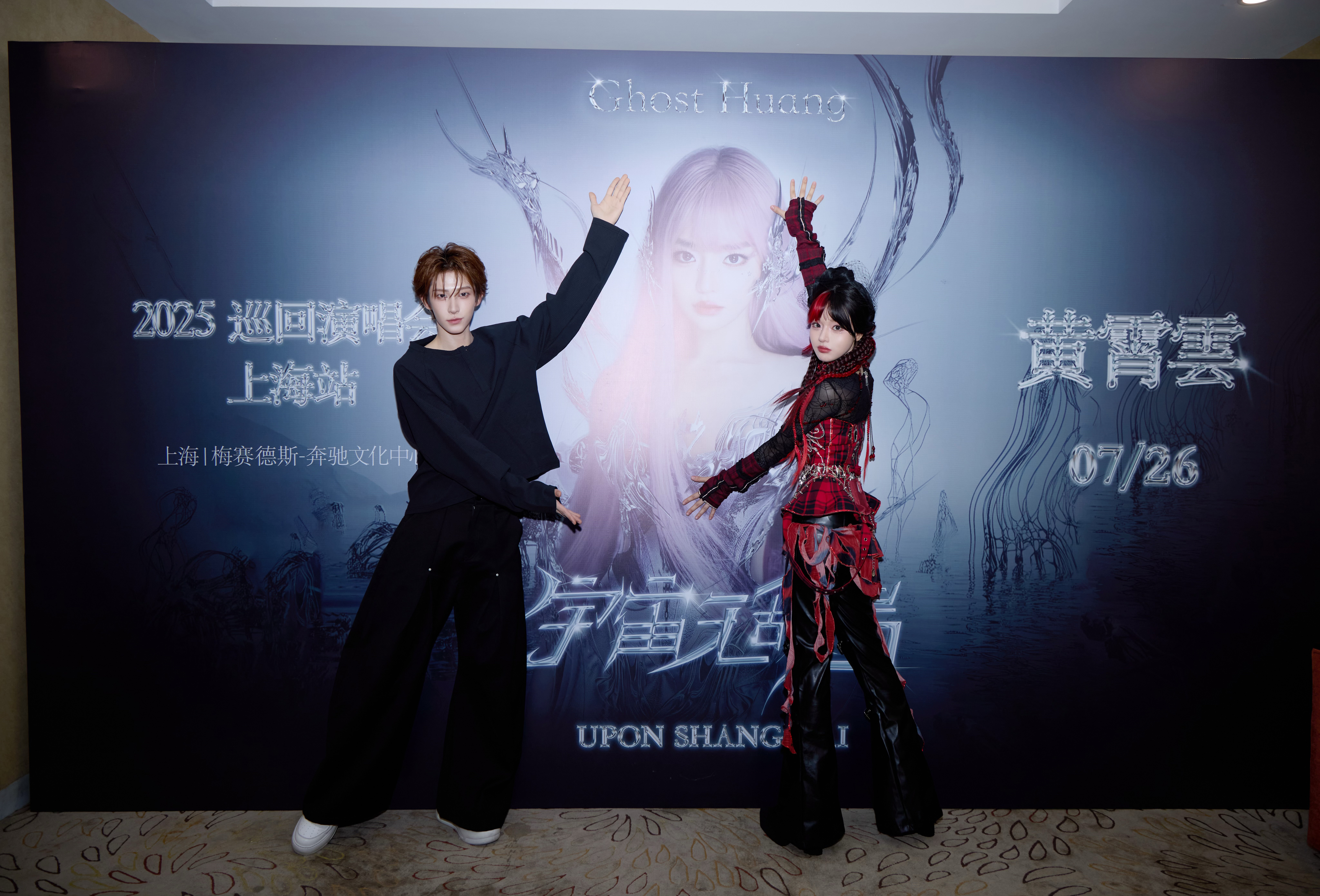 黄霄雲刘宇古风结业照 黄霄雲和刘宇这结业照一出来，古代都要“热闹”起来啦🤭 两