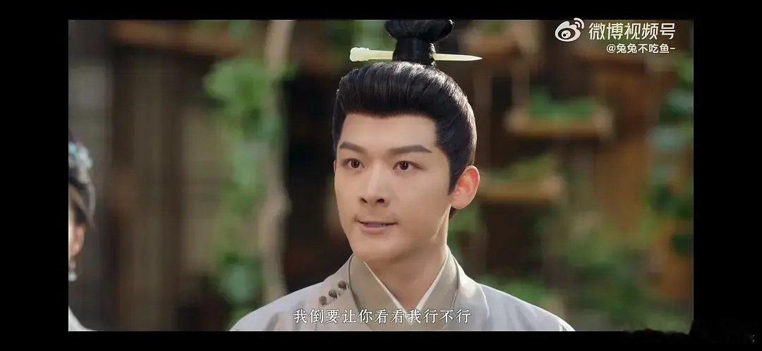 张晚意的台词还有救吗？怎么总是这样啊[允悲] ​​​