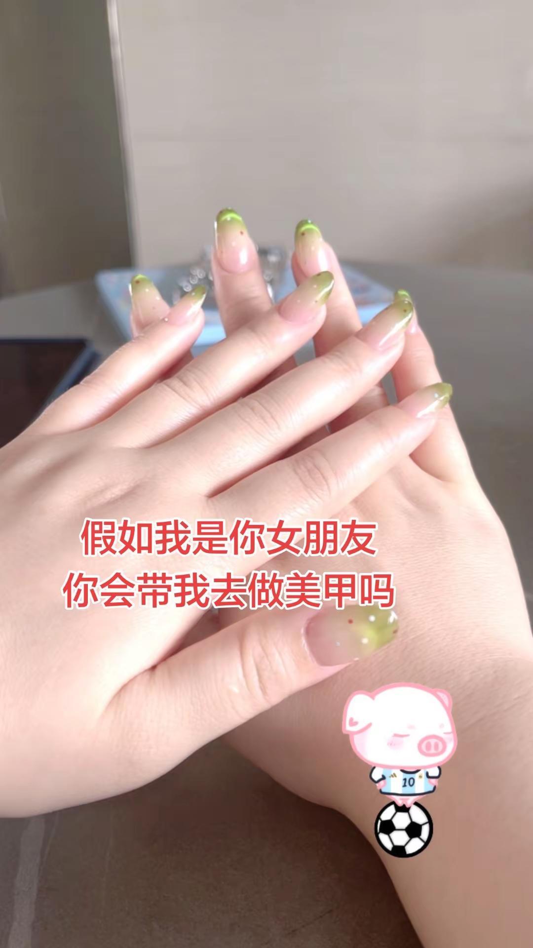 一个普通的下午，本女士去做了一款浅绿色猫眼美甲，好开心 绿色美甲 夏日绿色美甲