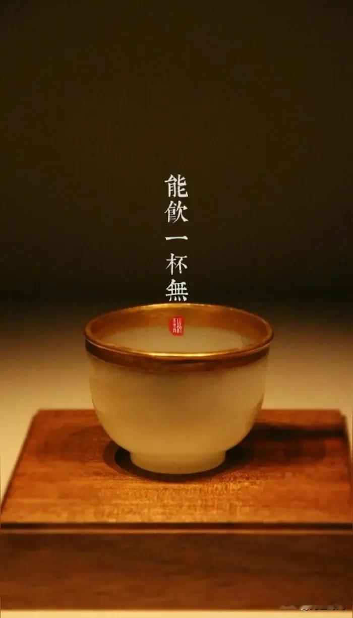 何为饮食？是先饮后食还是先食后饮？
​
​饮食养生是中华文化的一份宝贵遗产。何为