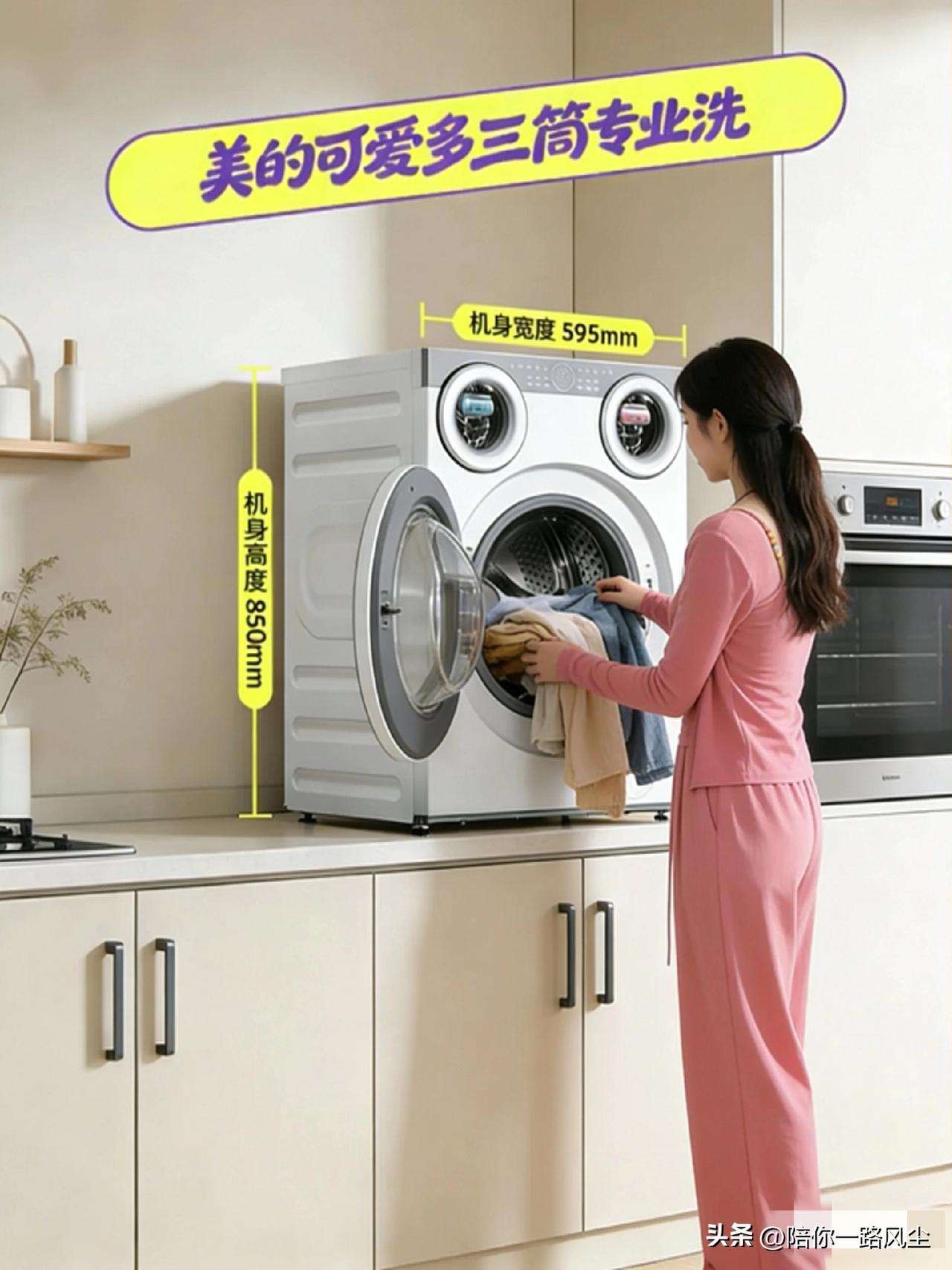 中国五大购物平台特点：
1、拼多多——虽说假货多，但只要货比三家，也能买到靠谱的