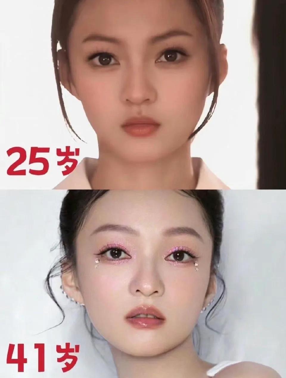 突然觉得张韶涵真的可怕…
25岁和41岁都长一样，这是人间芭比吗[泪奔]