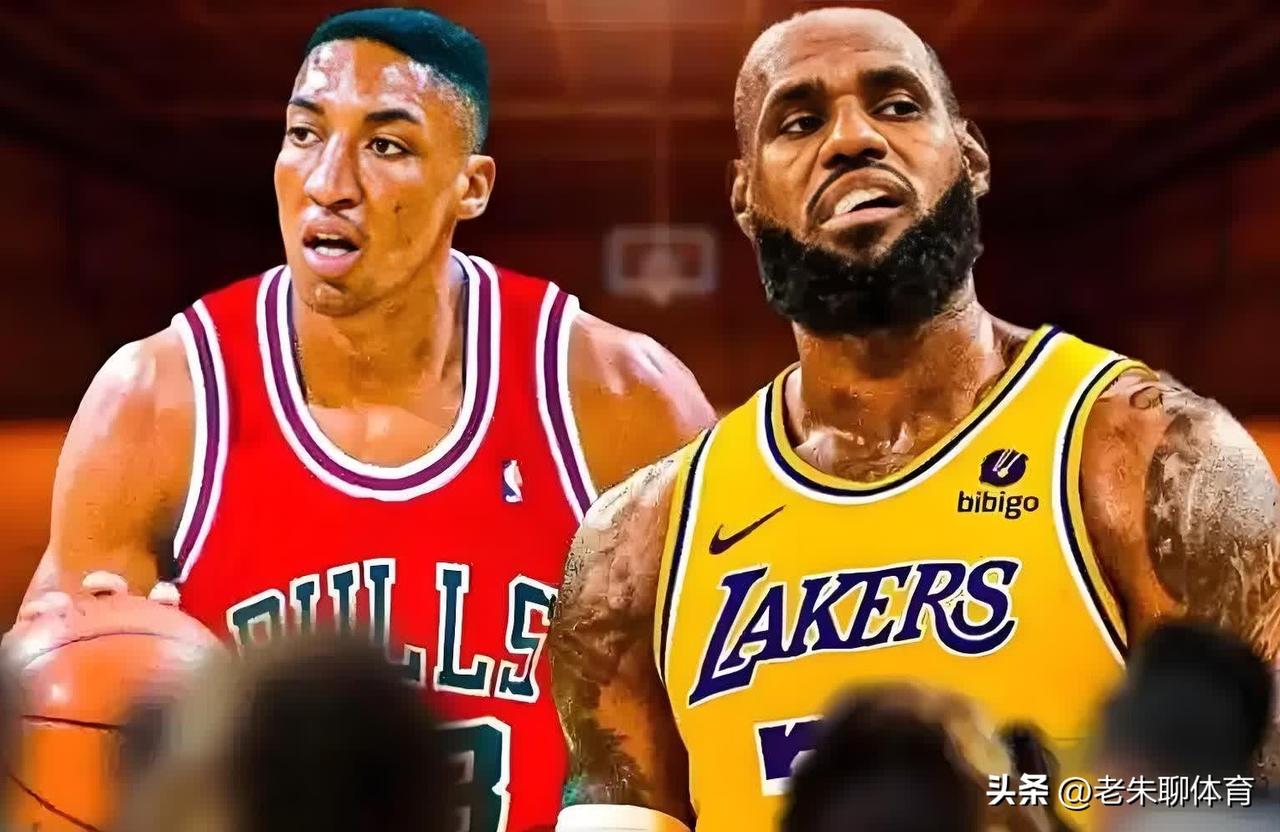 皮蓬把詹姆斯的伟大具体化了！
詹姆斯刚出道时，由于他球风的全面性，常被拿来和皮蓬