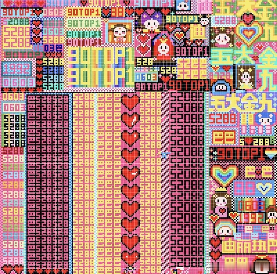 迪丽热巴出道多年像素画里没有作品能画，有点子失败。。 ​​​