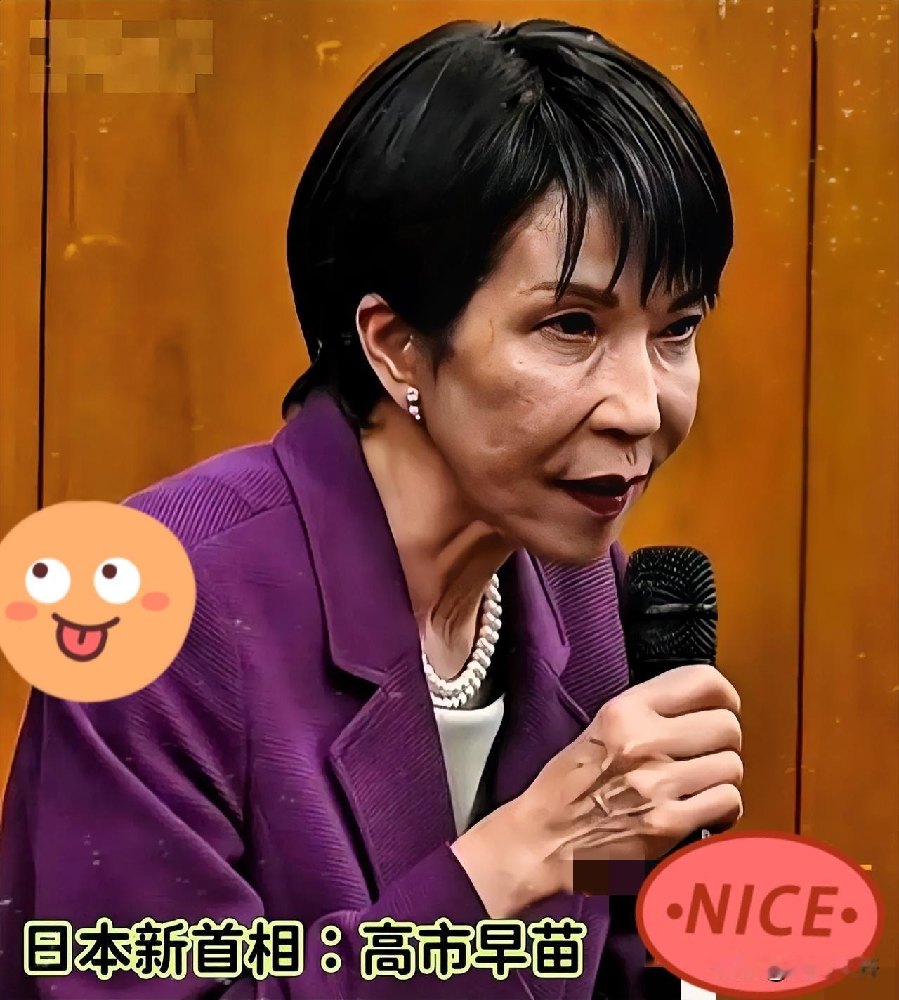 果不其然！
日本突然宣布反水！

“闪电反水”！拒绝美国要求，日本不愧是“老赖”