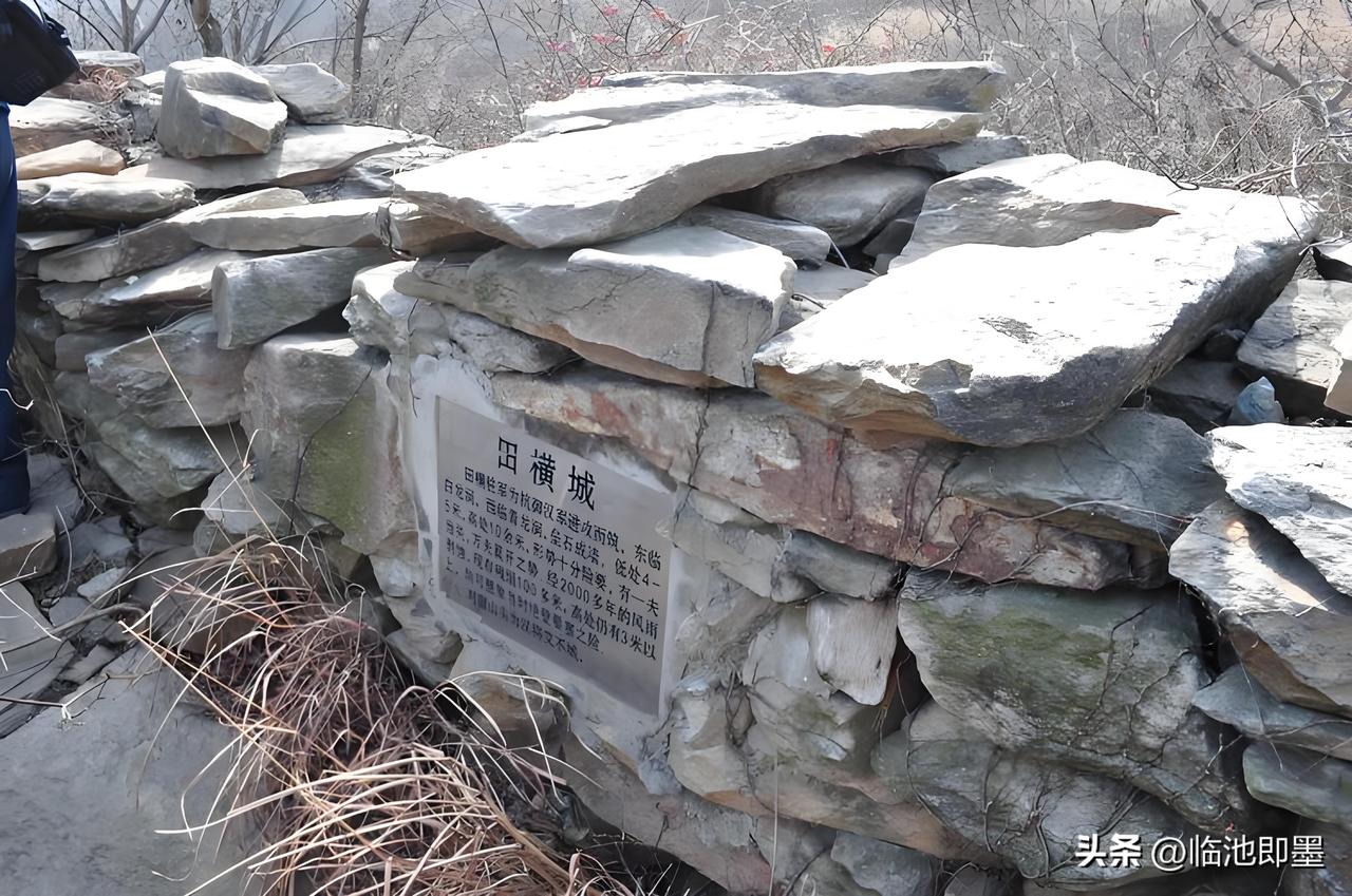 你知道吗？田横岛也有假冒的！我国竟然还有一个田横岛，田横及五百义士的故事跟即墨田