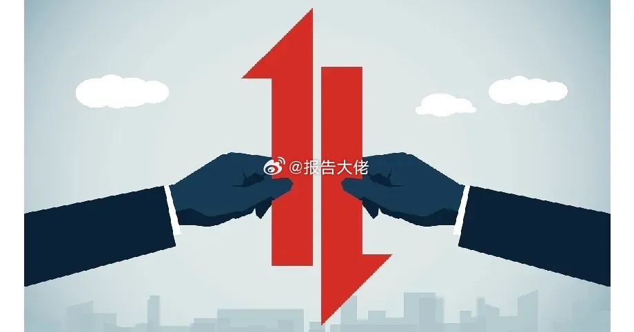 氧化镓：第四代半导体的“性价比之王”，核心性能如下：1. 禁带宽度4.9eV、击