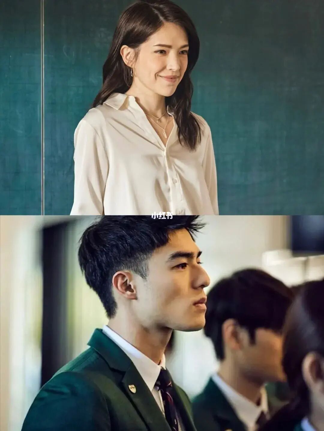 ‼️高冷老师 ✖️问题学生‼️禁忌师生恋‼️