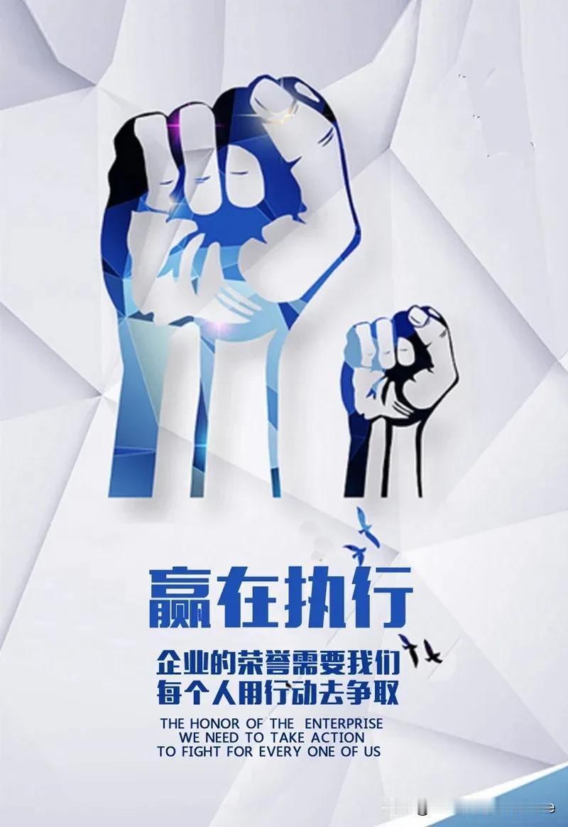 每个人都有自己的舞台，没有导演，没有剧本，角色自己定，不要吝啬你的汗水，你的卖力