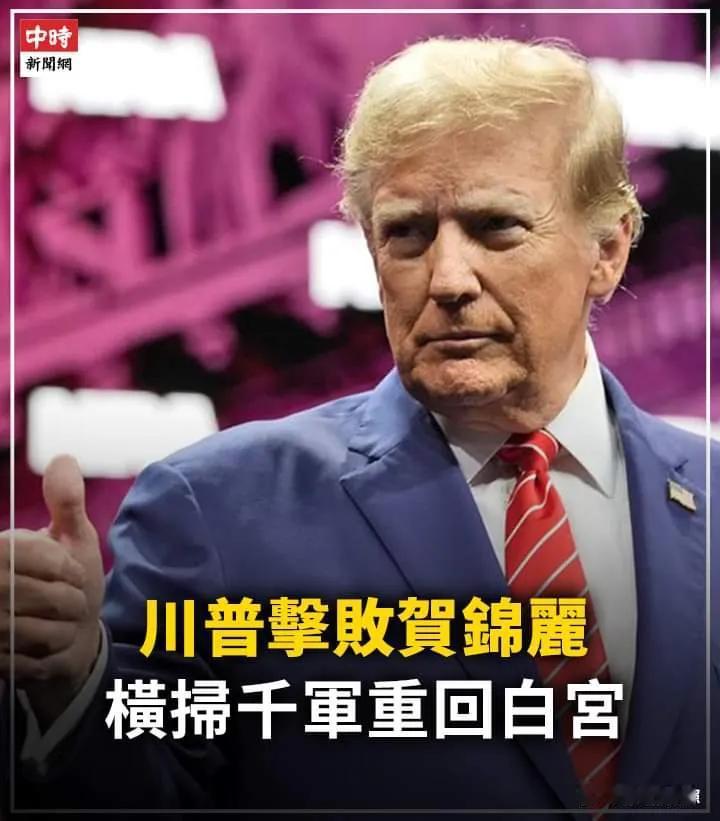 我覺得150%-200%
挺划算的啊！