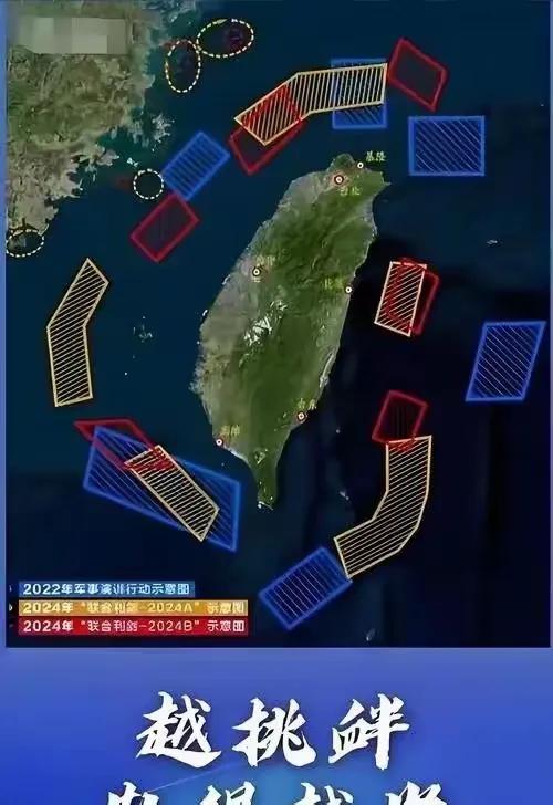 赖清德强拆蒋介石像，高喊“台湾不属中国”，国台办下定最终结局。真是让人想不到，赖