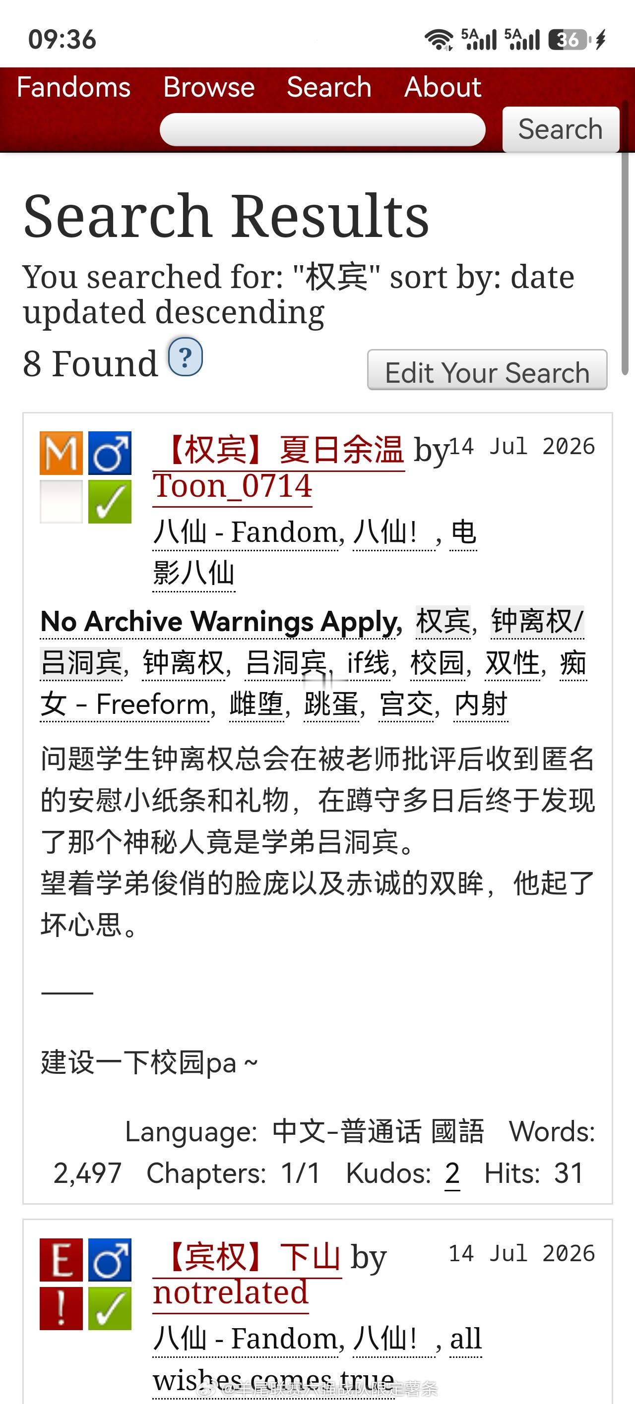 每天上红白看一下产品，小树苗茁壮成长中👏 
