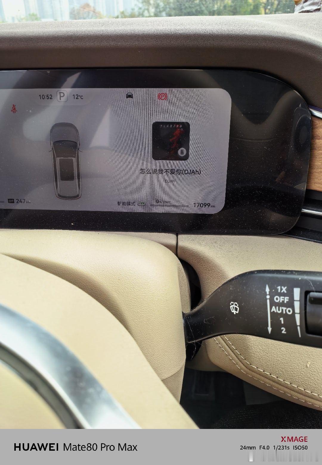 开的不算多，也就1.7万公里，不过m7确实是够用。如果是新款就更好了。