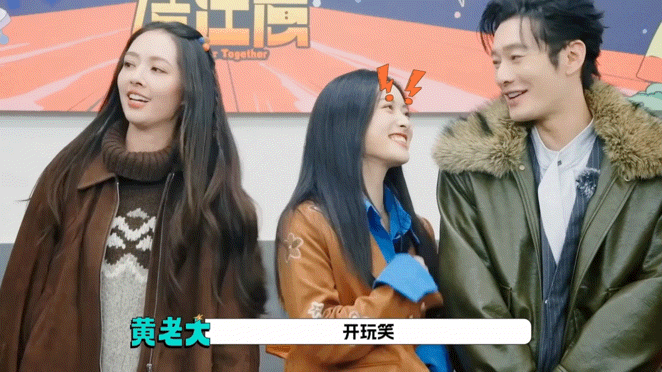  77年黄晓明叫97年沈月姐宇宙闪烁请注意 救命！黄晓明的辈分算法百年难遇，77