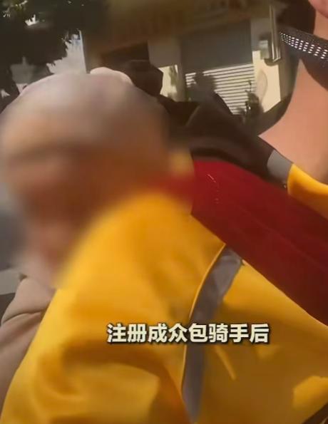 前段时间，网上不少 “背娃送外卖” 的视频戳中了很多人，画面里骑手背着襁褓里的孩