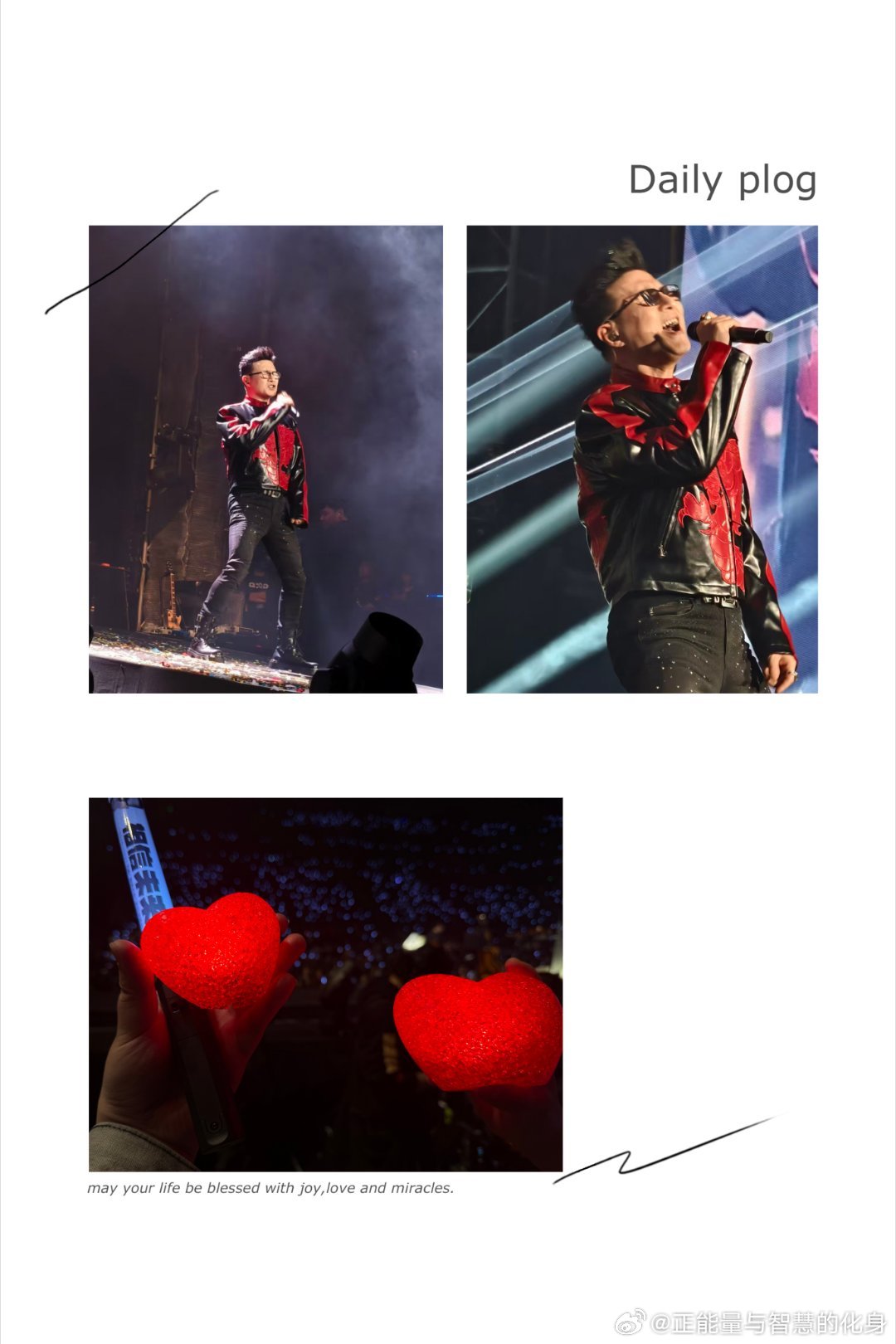 汪峰 昨晚（1月10日）“相信未来”巡演第四站，也是2026年的首场在重庆开唱—