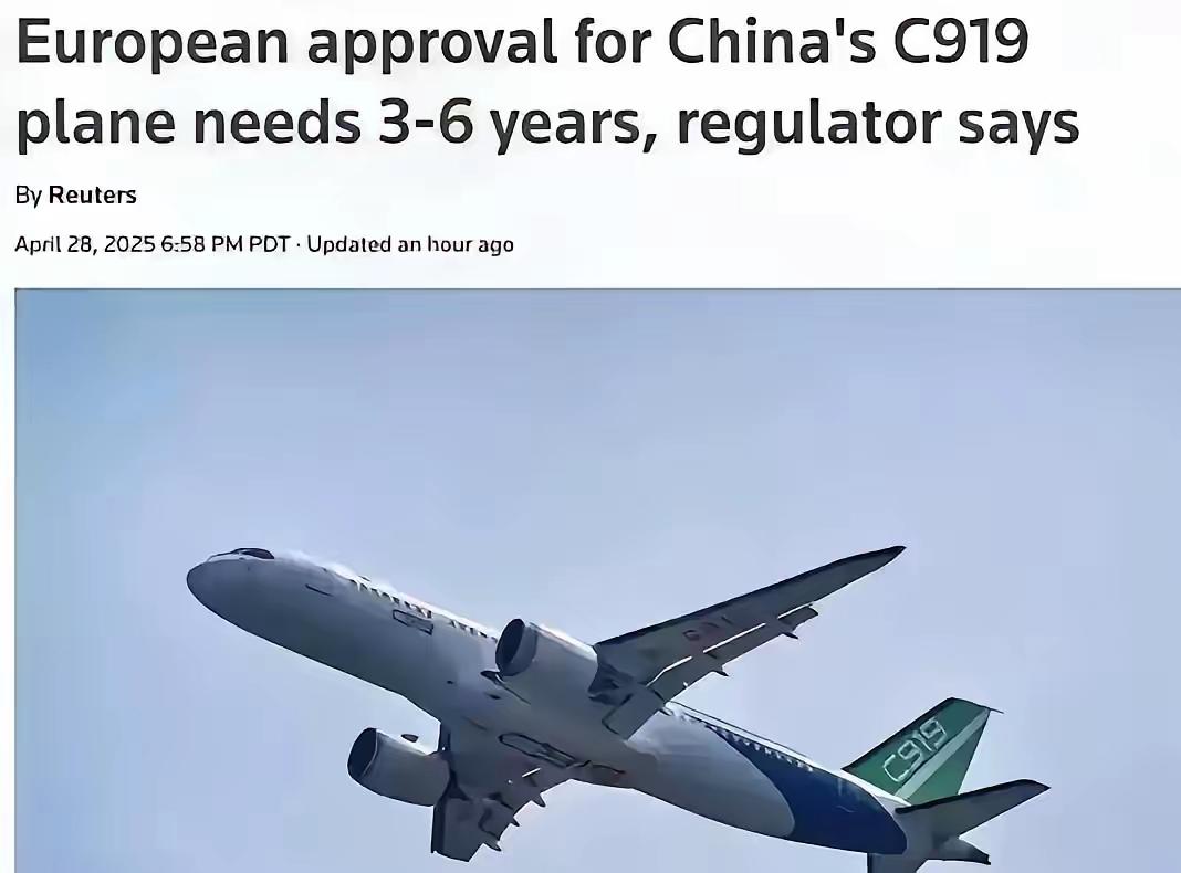这两天，法国媒体最近曝出个大事儿：说是中欧航空博弈阶段性落幕。咱们这边没啥消息，