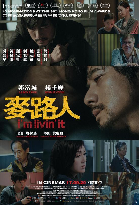 兰州警方早在2022年抓获了涉及22部电影的诈骗团伙，现在在网上征集线索和受害者