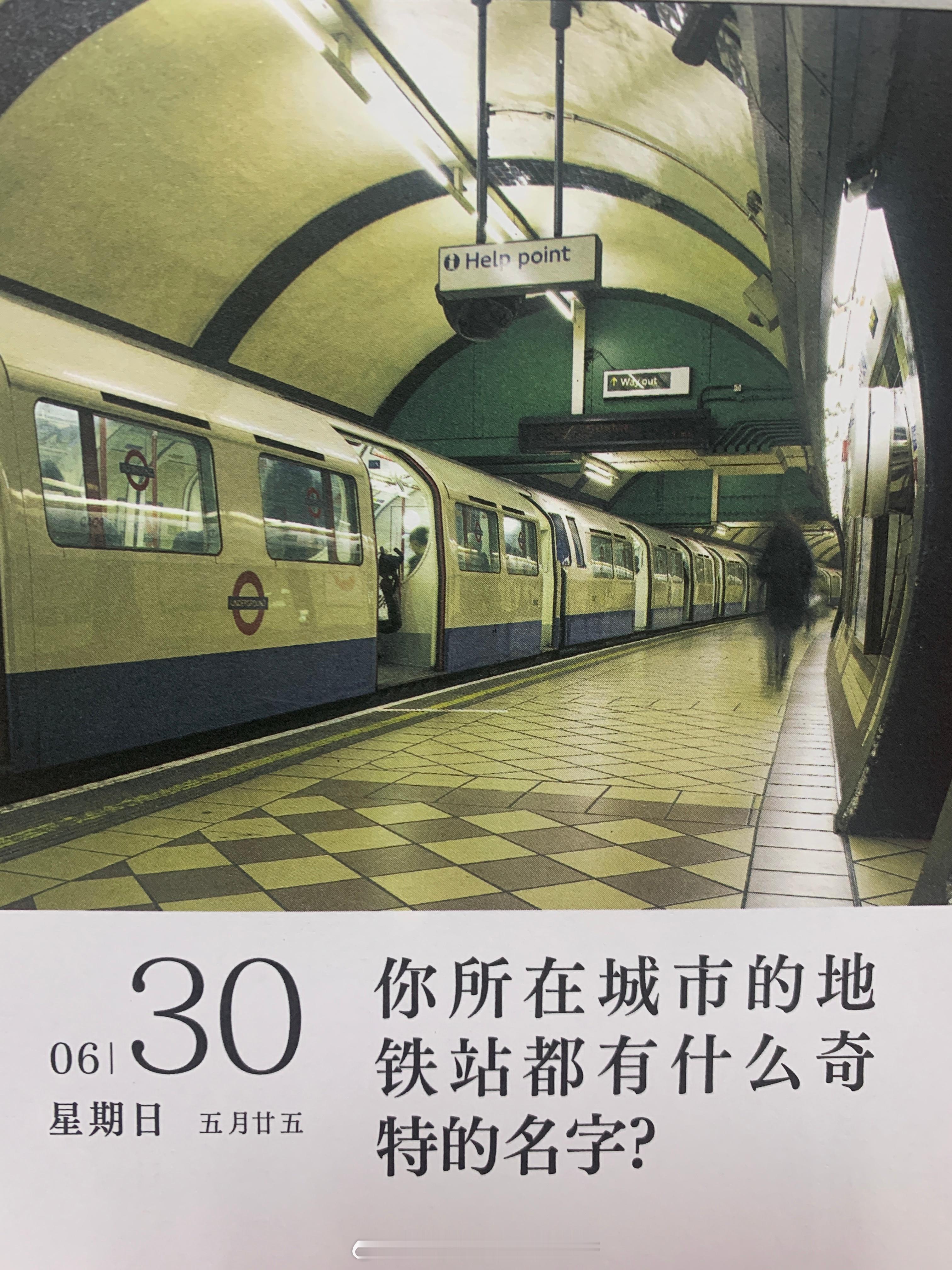 朋友们周末快乐～ ​​​