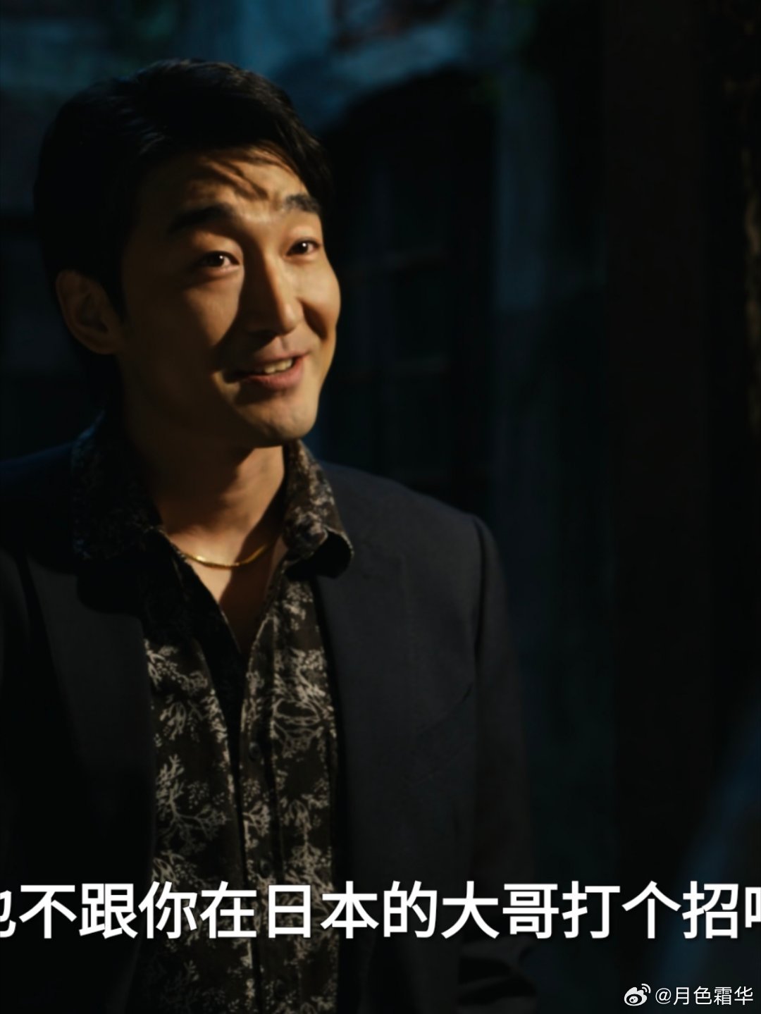 电视剧岁月有情时 到底剪掉了多少张小满的剧情，第28集，突然他在那养鸽子，我还说