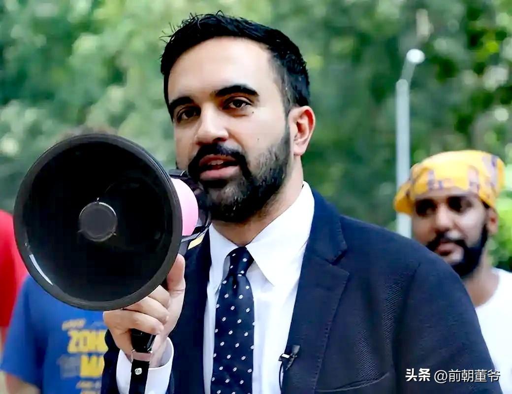 马姆达尼虽只是逞口舌之勇，但实着勇气可嘉！

日前，纽约市长马姆达尼表示：由于以
