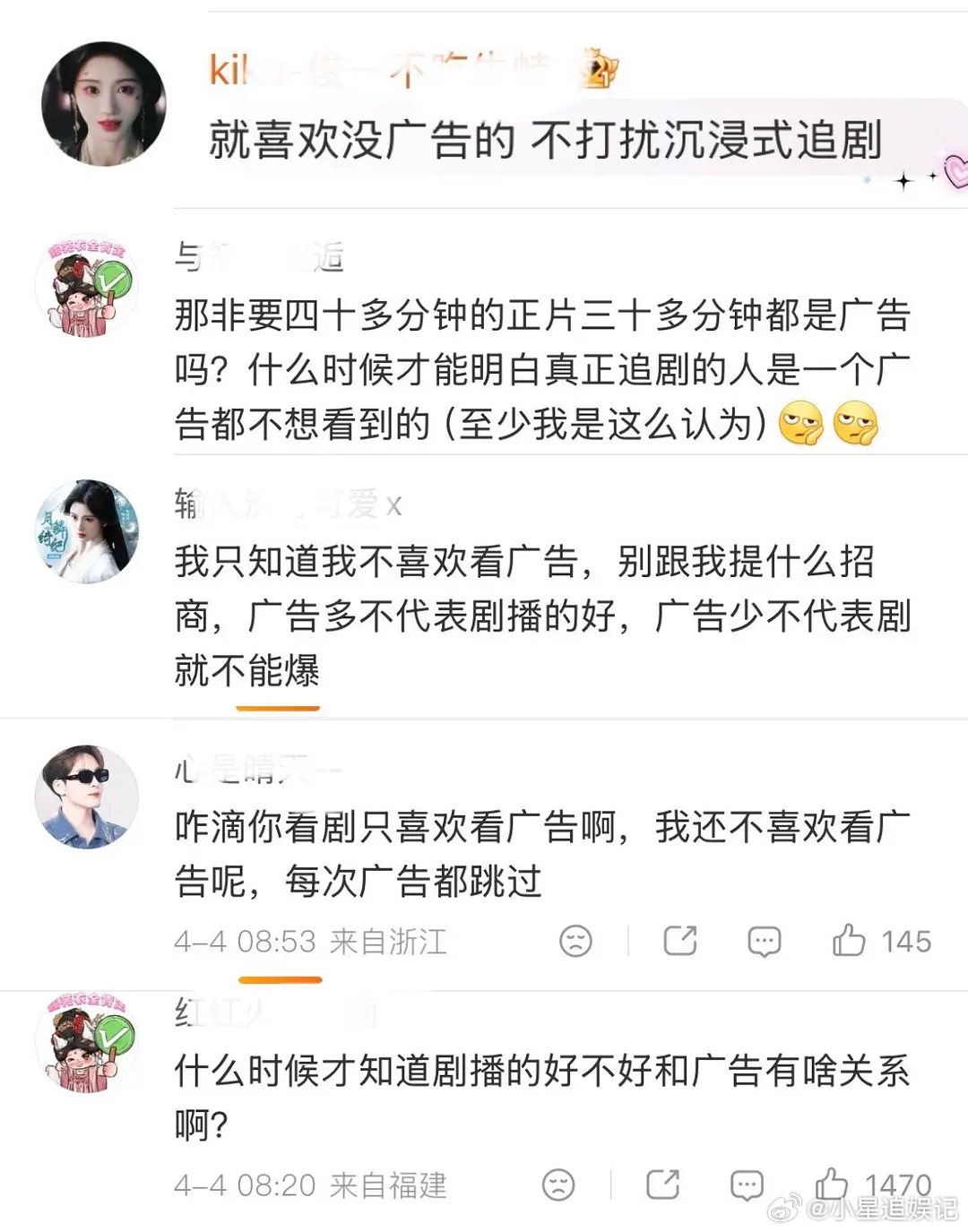 这就是月0扑的原因吗？ 