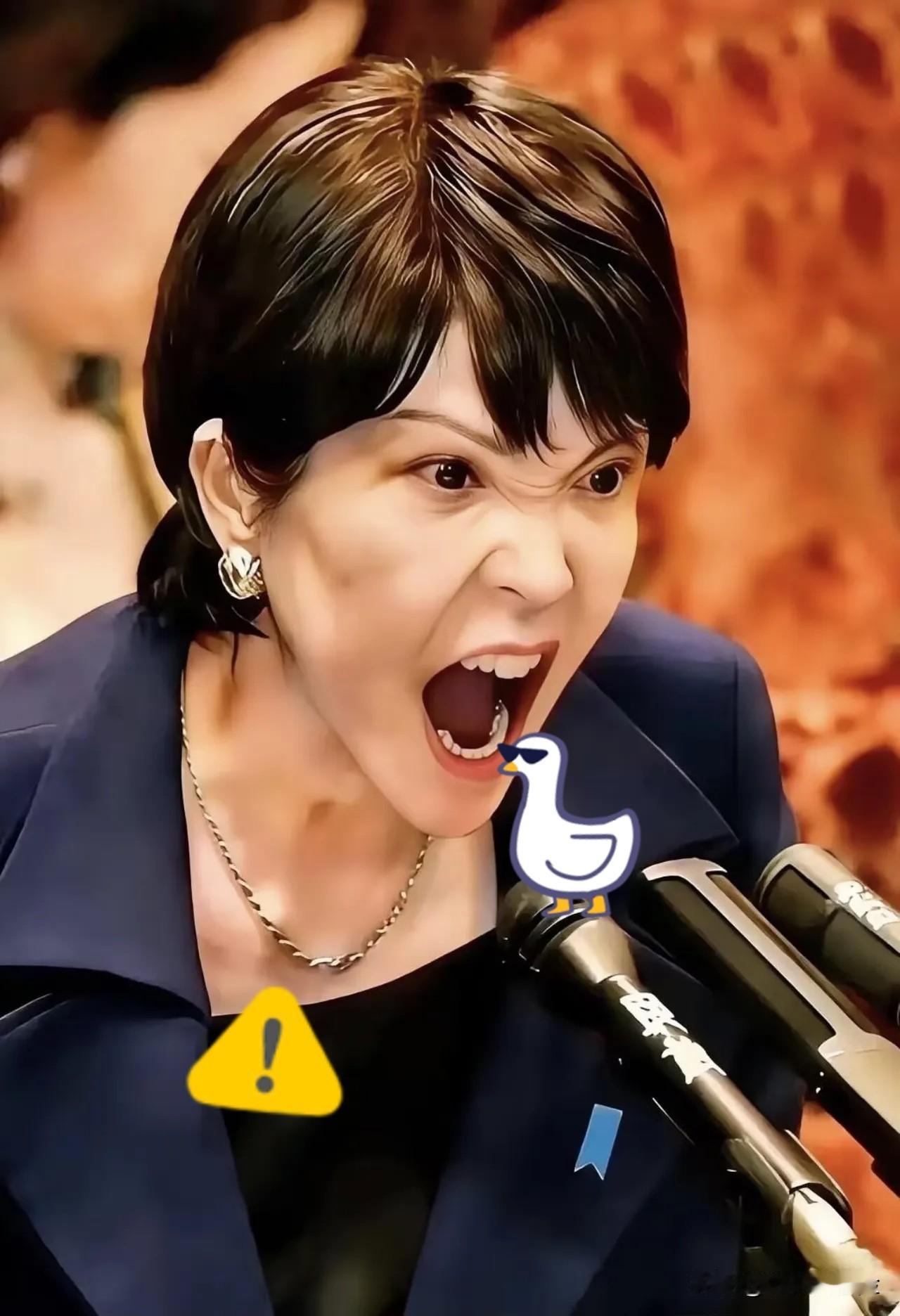 台积电今天宣布了
2月5日，台积电董事长魏哲家与日本首相高市早苗会面，台积电通过