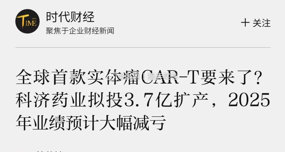 一般来说，药物之所以贵，都是因为研发成本太高，生产成本在销售价格中所占的比例非常