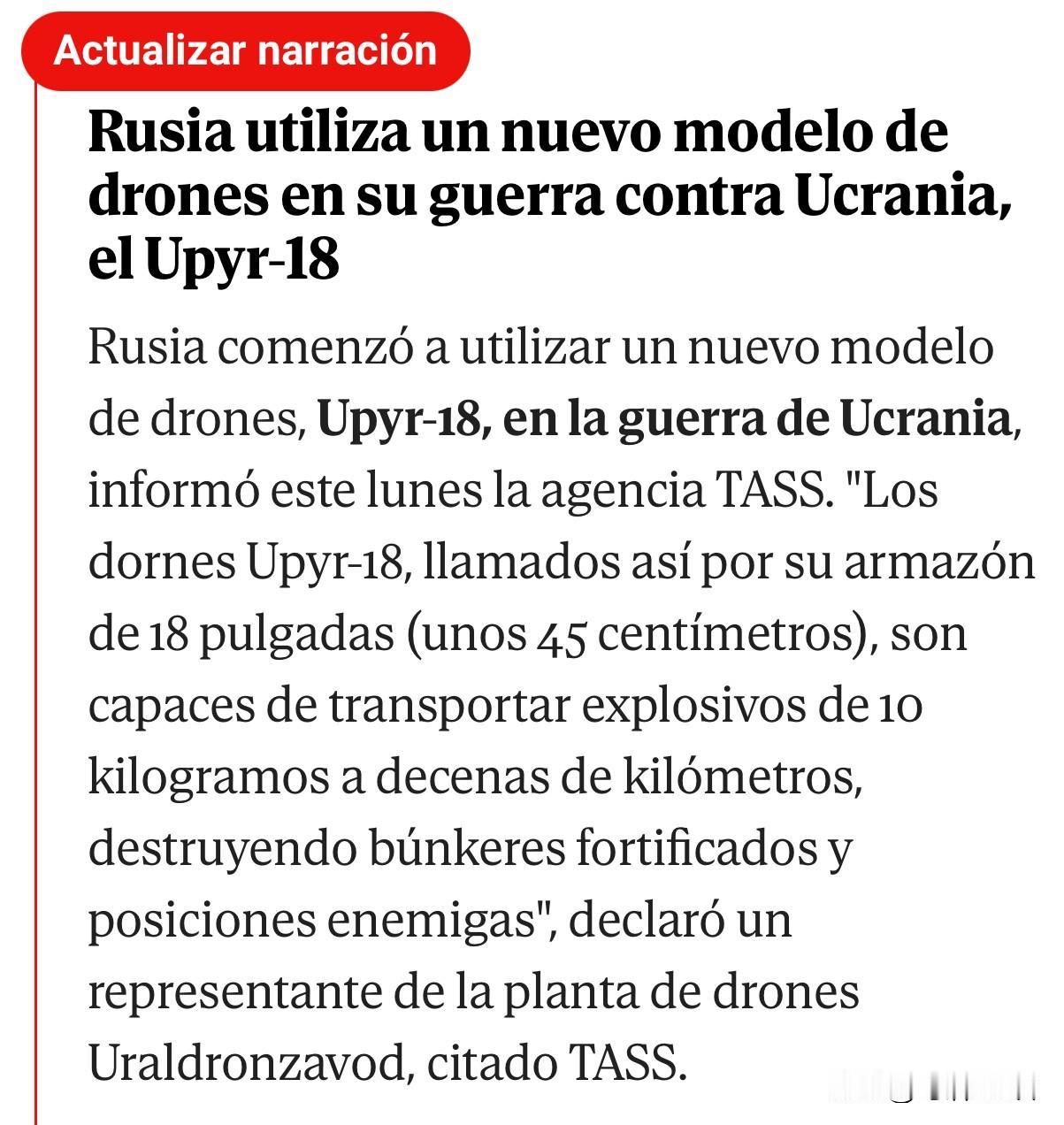 周一，据塔斯社报道，俄罗斯在乌克兰战争中开始使用新型无人机，其型号为Upyr-1