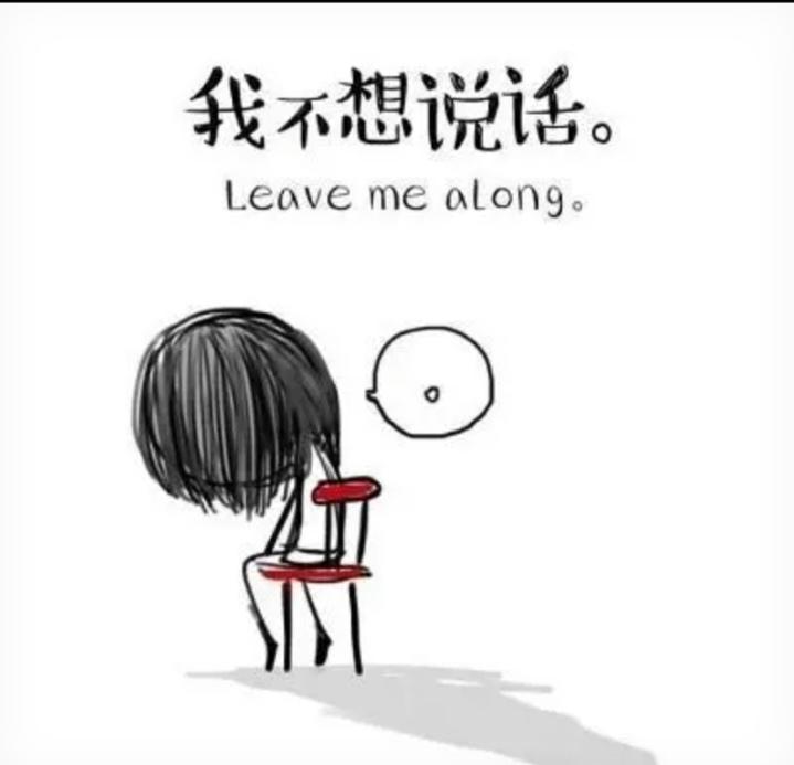 今年刚走完68周岁的我，怎么突如其来的怪现象出现在我的身上这么多。
例如：夜里失