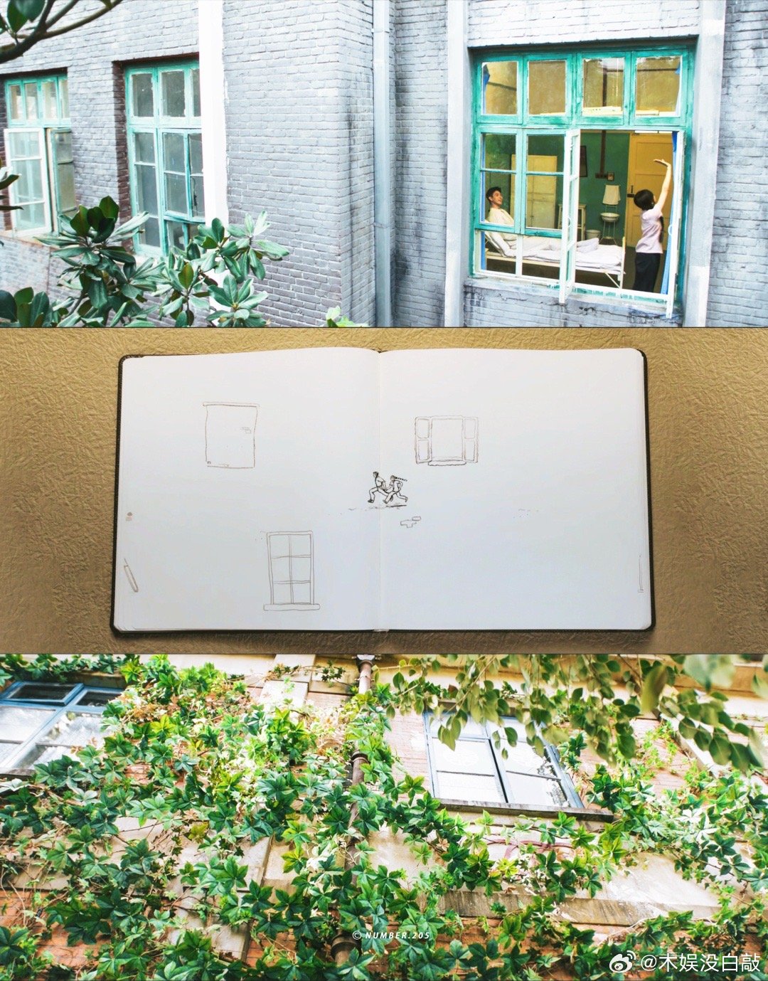 片头是记录方霓的画册🎨是属于方穆扬用铅笔绘画的空白页，跟费霓用钢笔书写的空白页