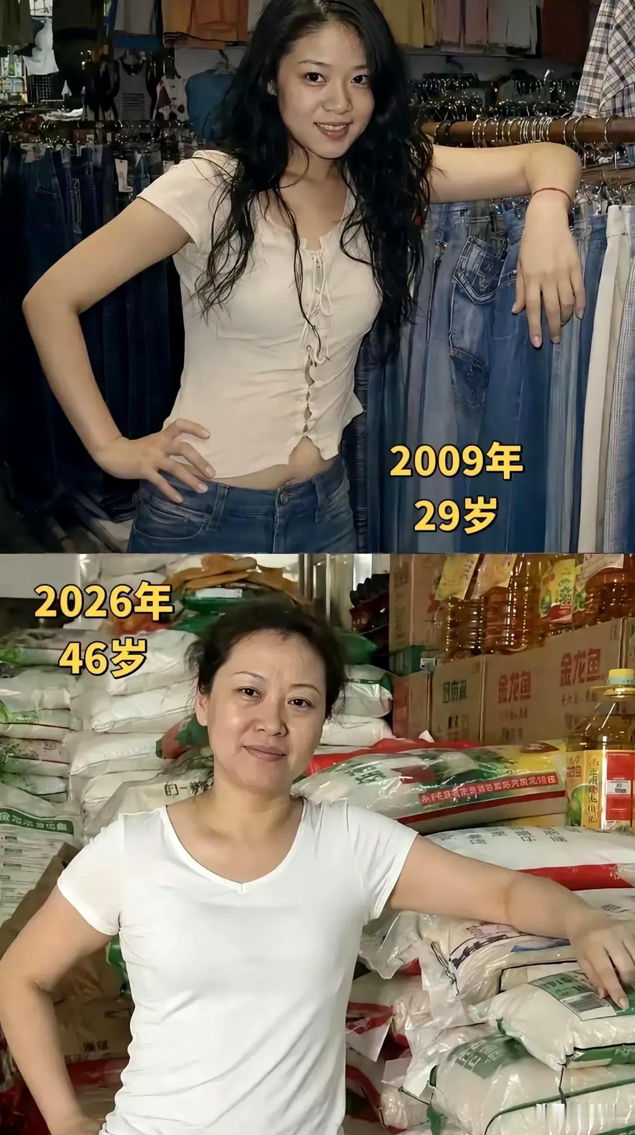 只怪时光太匆匆！