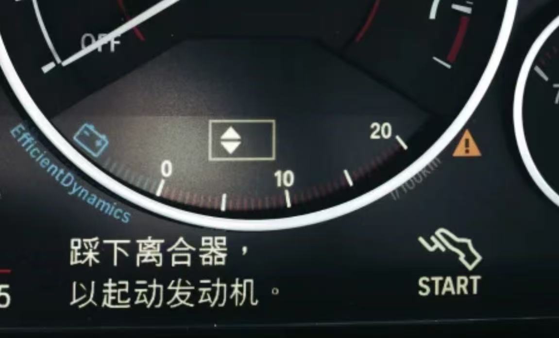 小细节，宝马穿的是皮鞋，MINI穿的是板鞋，这个品牌真有意思。 ​​​
