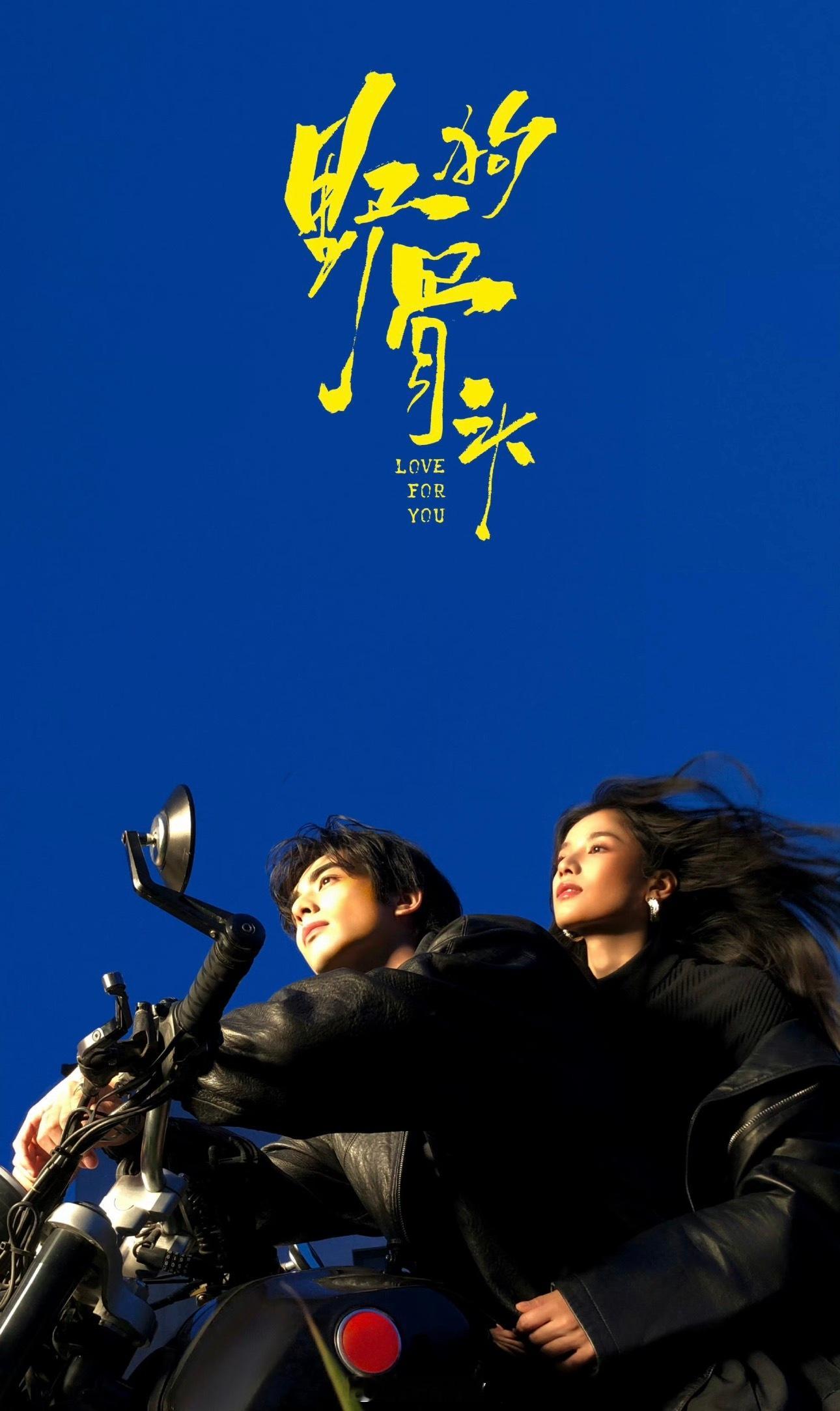 看完野狗骨头我只想说：夯爆了！首先是导演，画面滤镜都非常完美，剧情也是层层递进的