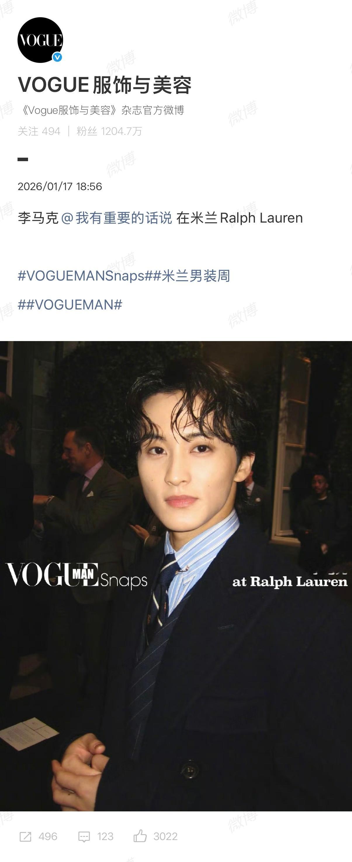 不敢想VOGUE的编辑在艾特李马克的时候会笑成什么样…… 