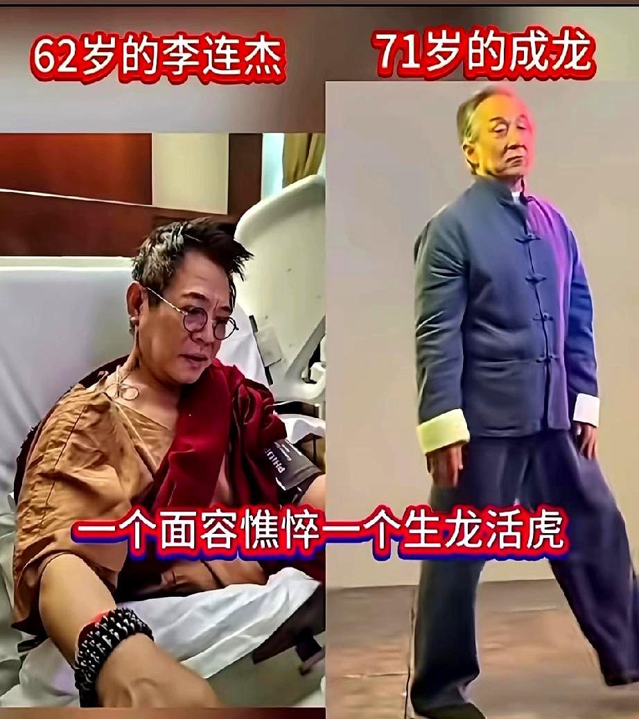 成龙一句“外国小孩长不大”，听着刺耳，其实是把枪口对准战火里的孩子。他说完就补一