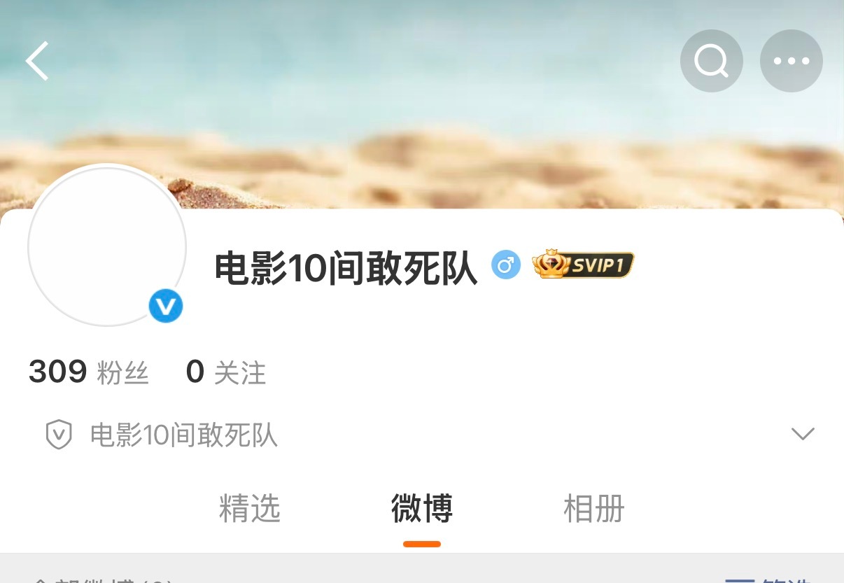 杨超越  私信🐑铁网页链接