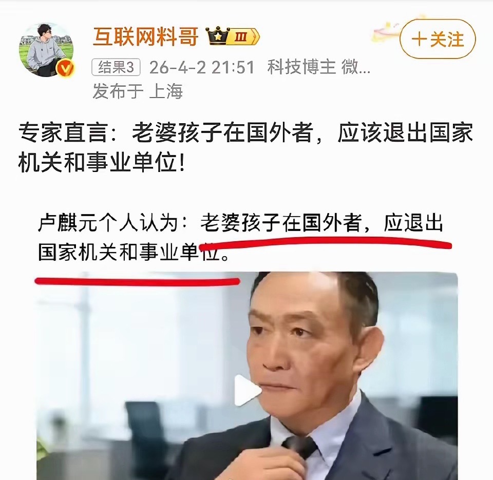 支持这个做法