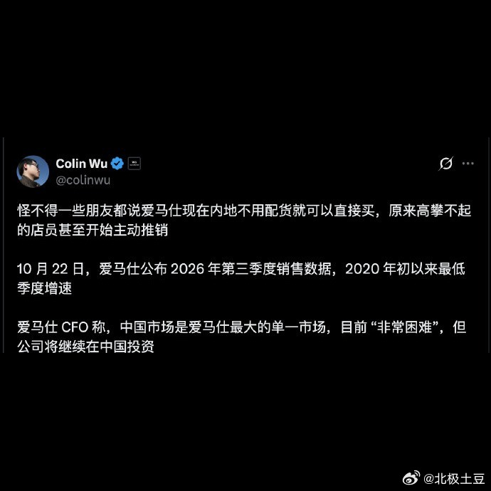 爱马仕股价较年初2957欧元高点已经跌掉58%，年内累计跌幅41.5%，这波奢侈