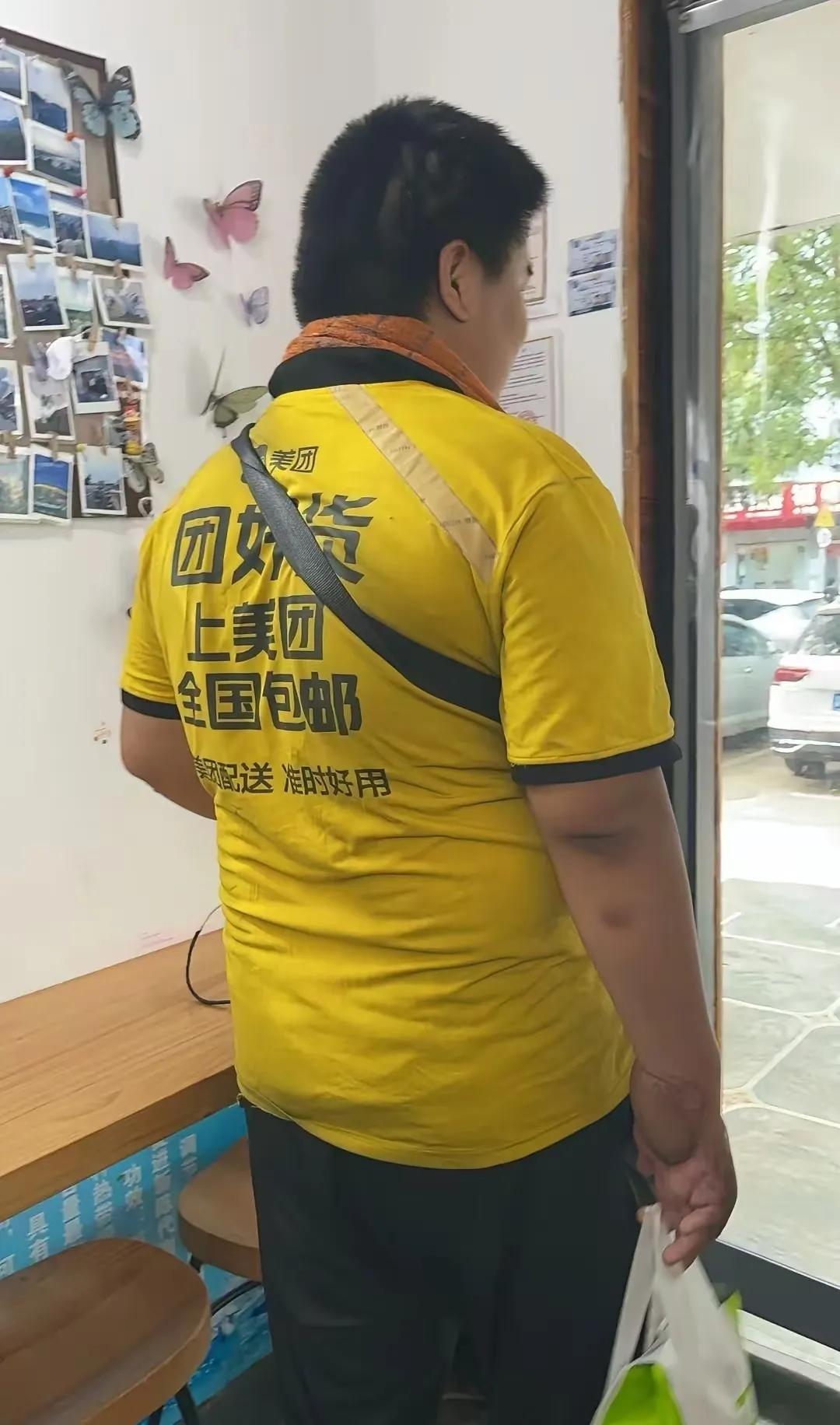 美团挺好的，包容很多无法正常找工作的人，我不歧视任何有残缺的人，他们找工作真的很