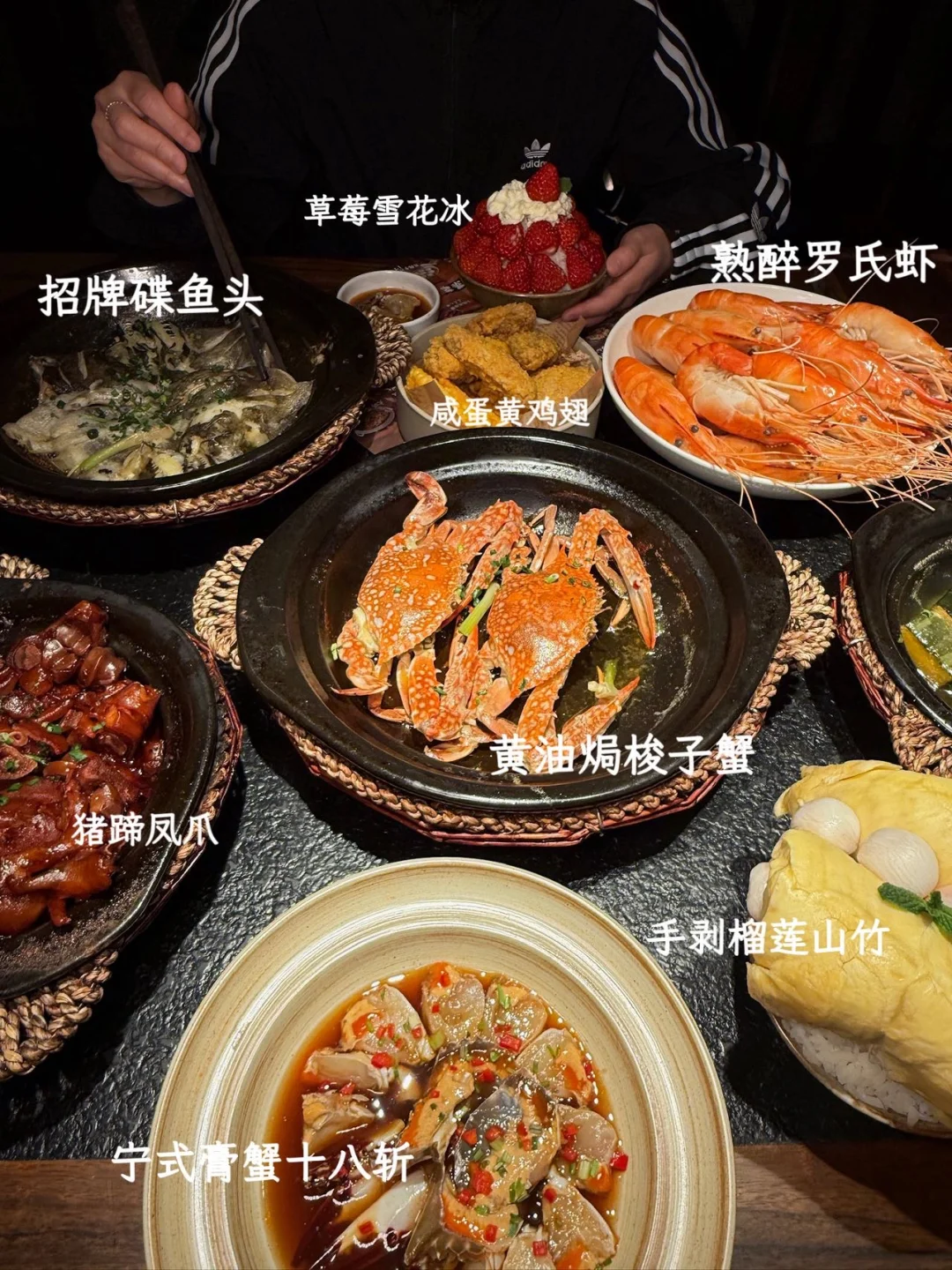 成都Top1个人认为蕞好吃的一家！！