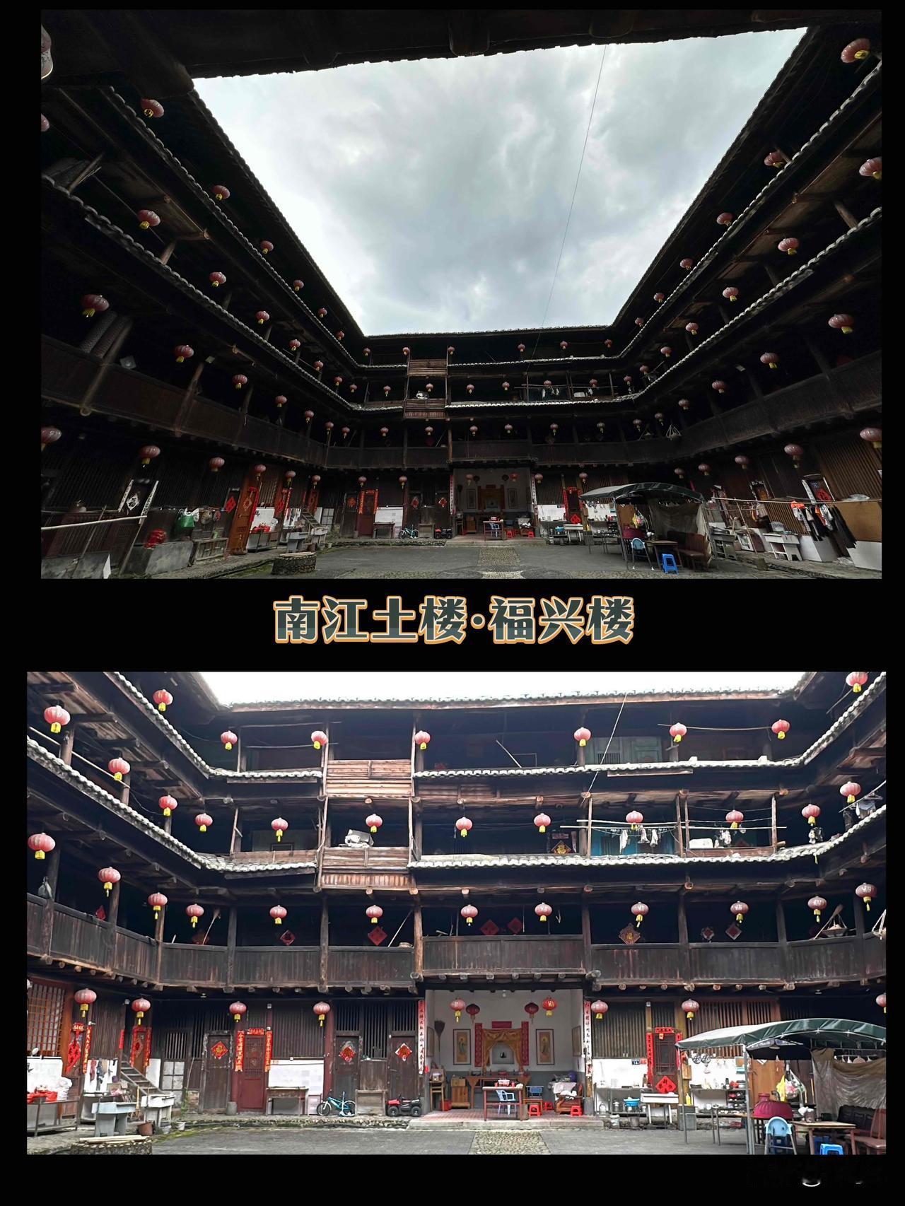 龙岩永定||南溪土楼群🏯

永定南江村，被称为“闽西小江南”，安静、原生态、超