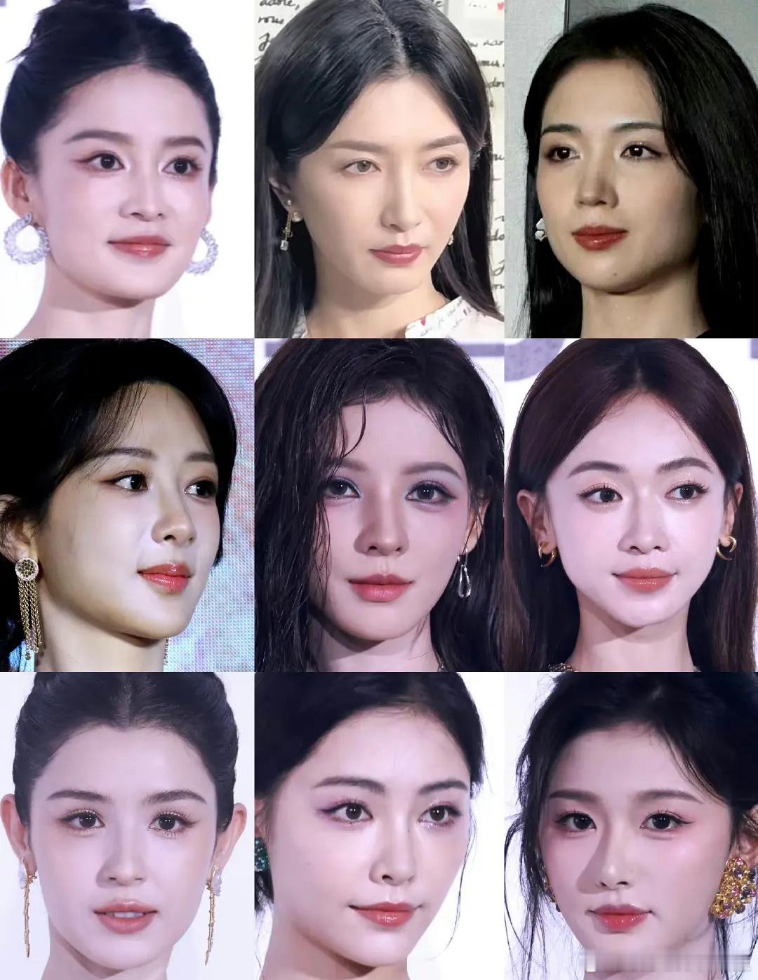 现在女明星都是千篇一律的🍊妆容 ​​​