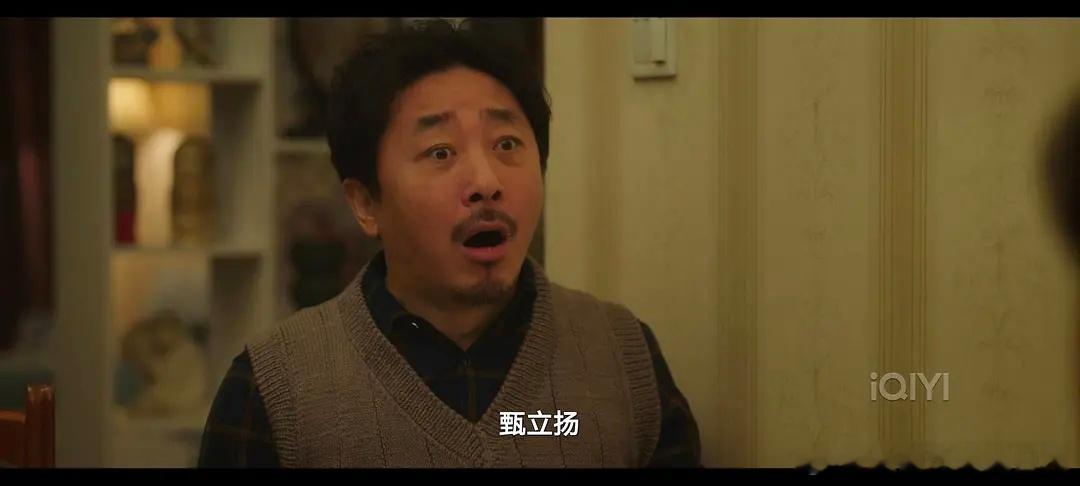 漂白改名  漂白改了受害者父亲的名字 在被质疑将真实案件凶手的名字（张玉良），写